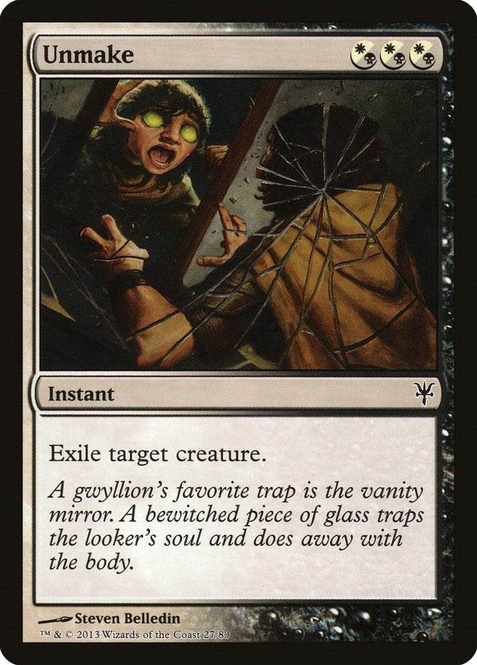 Unmake (27) (DDK)