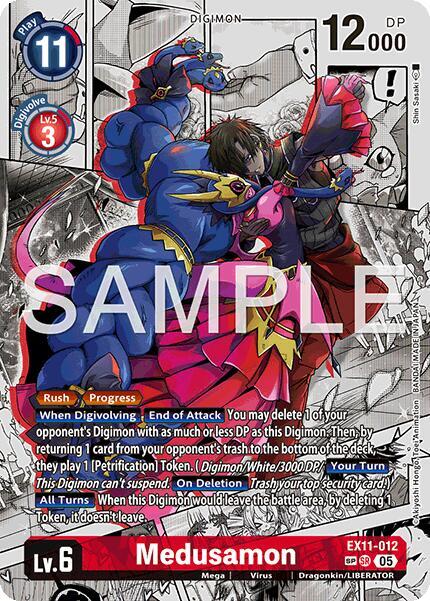 Medusamon (SP) (EX11-012 SR) (EX-11)