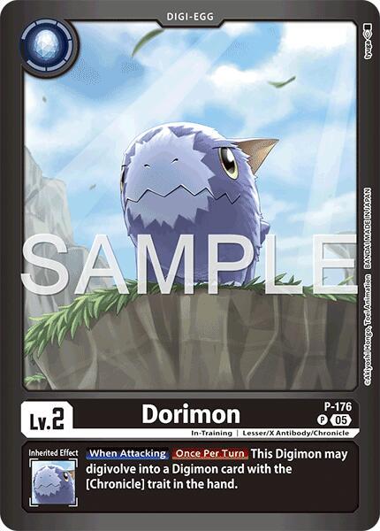 Dorimon (P-176 P) (LM-07)