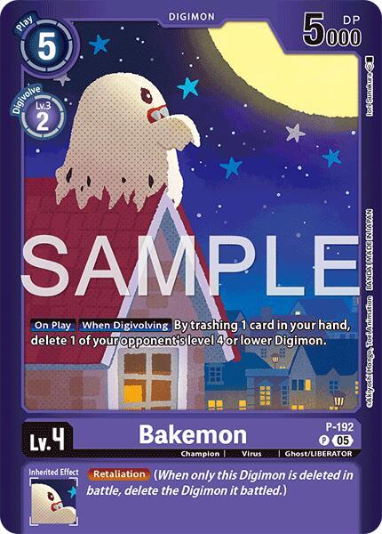 Bakemon (P-192 P) (LM-07)