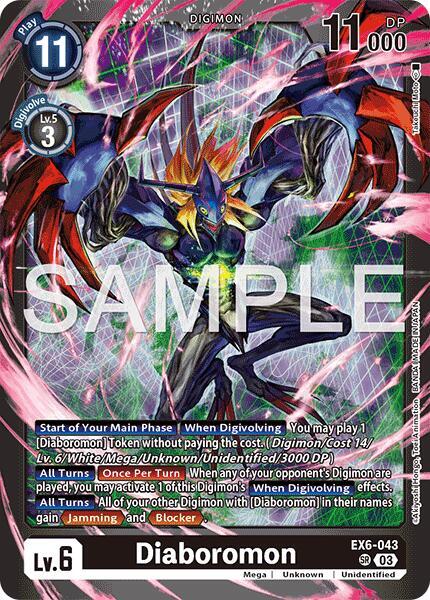 Diaboromon (EX6-043 SR) (LM-07)