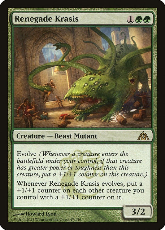 Image for Renegade Krasis (47) (DGM) - Magic: The Gathering