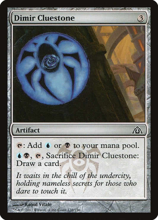 Image for Dimir Cluestone (138) (DGM) - Magic: The Gathering