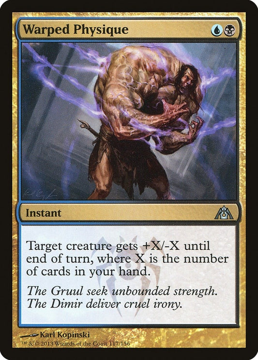 Image for Warped Physique (117) (DGM) - Magic: The Gathering
