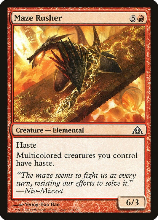 Image for Maze Rusher (33) (DGM) - Magic: The Gathering