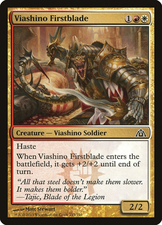 Image for Viashino Firstblade (113) (DGM) - Magic: The Gathering