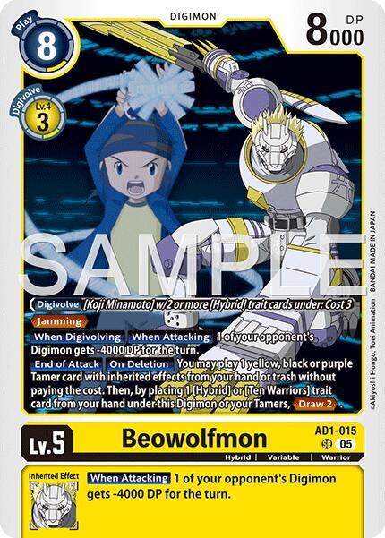 Beowolfmon (AD1-015 SR) (AD-01)