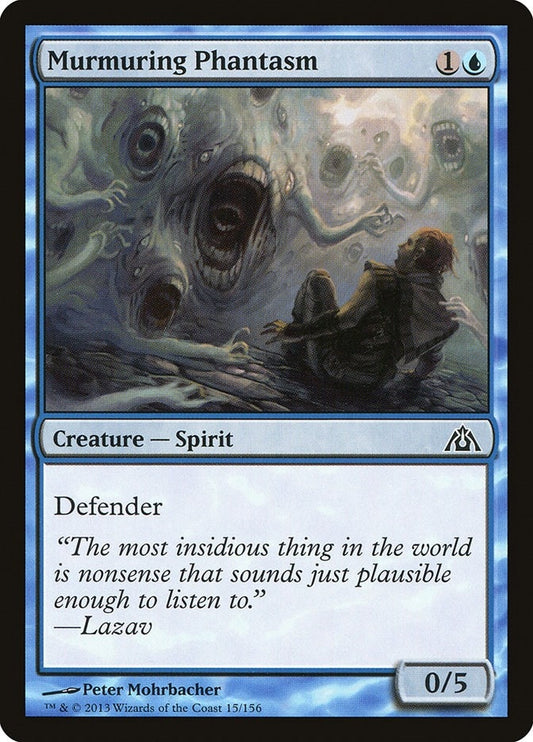 Image for Murmuring Phantasm (15) (DGM) - Magic: The Gathering