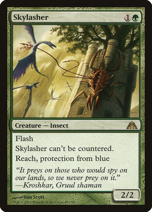 Image for Skylasher (49) (DGM) - Magic: The Gathering