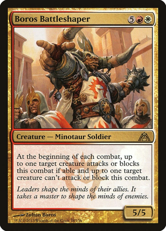Image for Boros Battleshaper (58) (DGM) - Magic: The Gathering