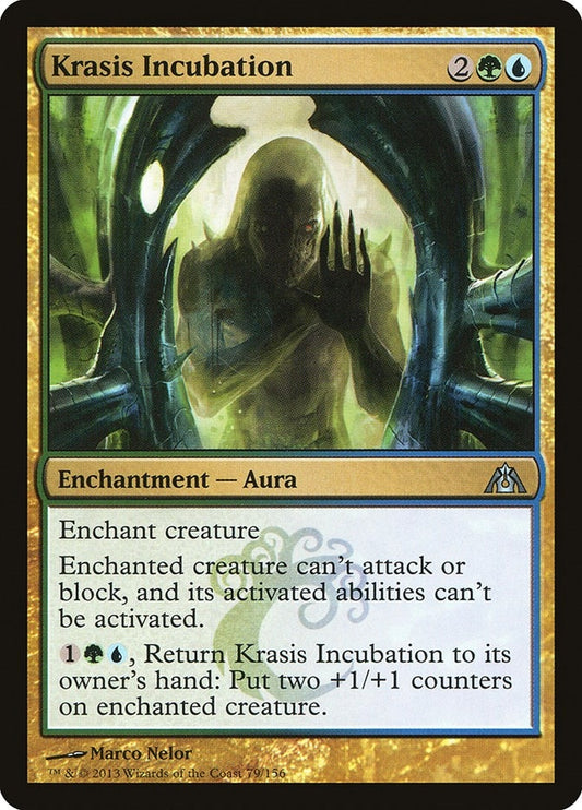 Image for Krasis Incubation (79) (DGM) - Magic: The Gathering