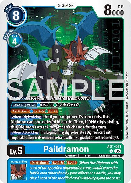 Paildramon - AD1-011 (AD1-011 R) (AD-01)