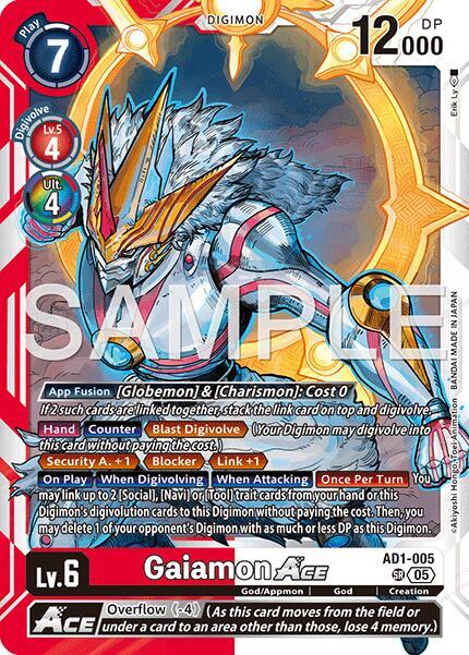 Gaiamon ACE (AD1-005 SR) (AD-01)