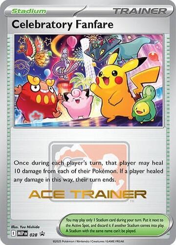 Celebratory Fanfare (Ace Trainer) (028) (MEP)