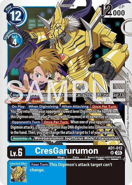 CresGarurumon (AD1-012 SR) (AD-01)