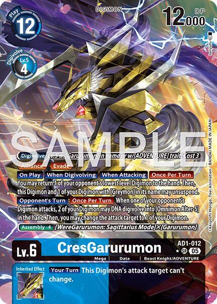 CresGarurumon (Alternate Art) (AD1-012 SR) (AD-01)