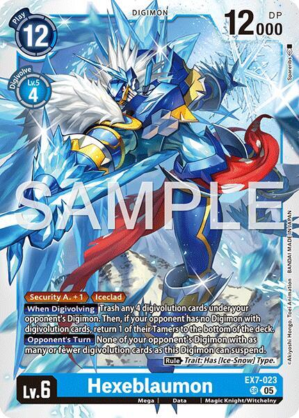 Hexeblaumon (Reprint) (EX7-023 SR) (AD-01)