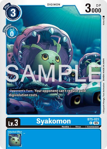 Syakomon (Reprint) (BT5-021 C) (AD-01)