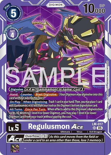 Regulusmon ACE (Reprint) (LM-017 SR) (AD-01)
