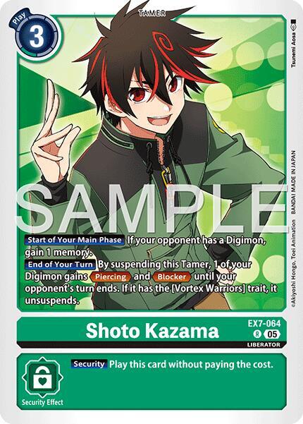 Shoto Kazama (Reprint) (EX7-064 R) (AD-01)