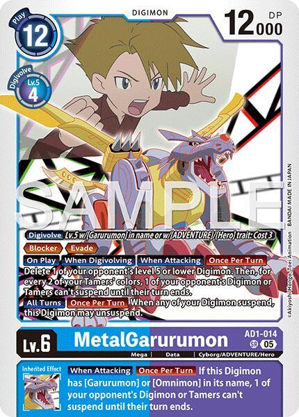 MetalGarurumon (AD1-014 SR) (AD-01)