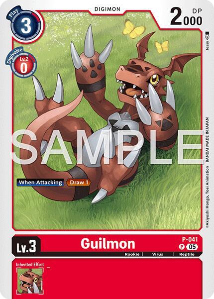 Guilmon - P-041 (Reprint) (P-041 P) (AD-01)