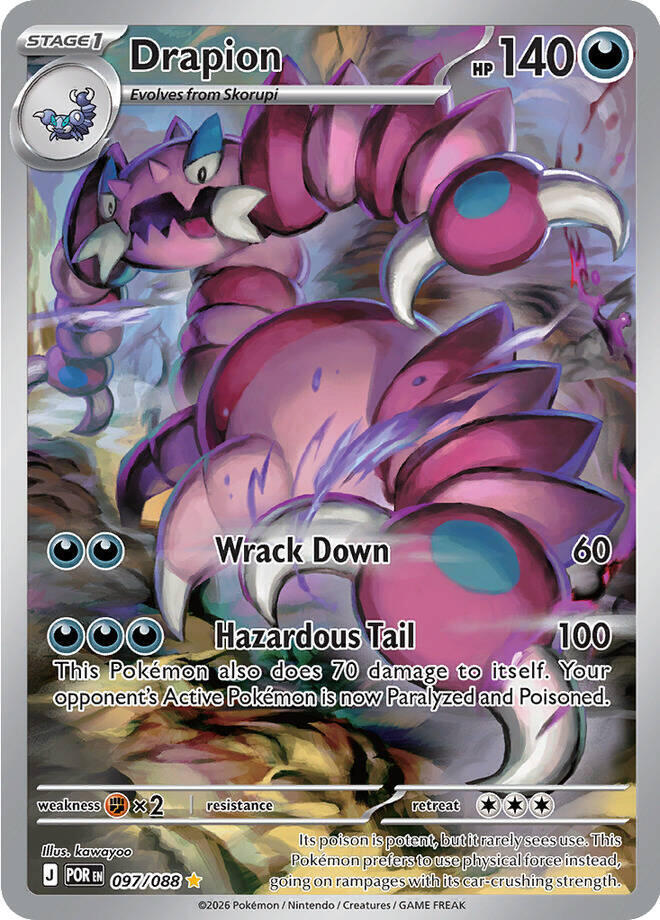 Drapion - 097/088 (097/088) (POR)