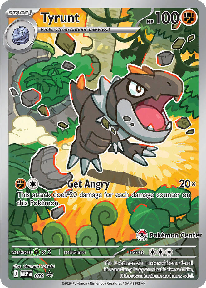 Tyrunt - 070 (Pokemon Center Exclusive) (070) (MEP)