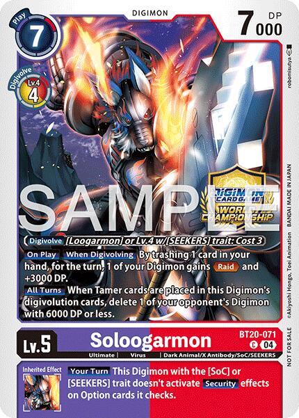Soloogarmon (Championship 25-26 Finals Season 2) (BT20-071 C) (BT19-20)