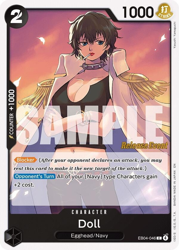 Doll (EB04-046) (OP15 RE)