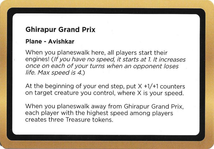 Ghirapur Grand Prix (Black Lotus Unknown Planechase) (OVER)