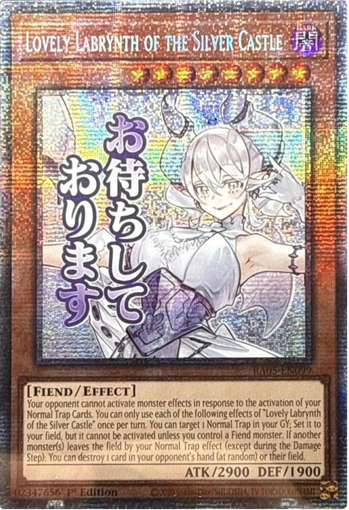 Lovely Labrynth of the Silver Castle (Starlight Rare) (RA05-EN099) (RA05)