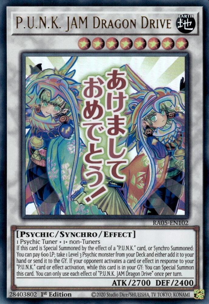 P.U.N.K. JAM Dragon Drive (RA05-EN102) (RA05)