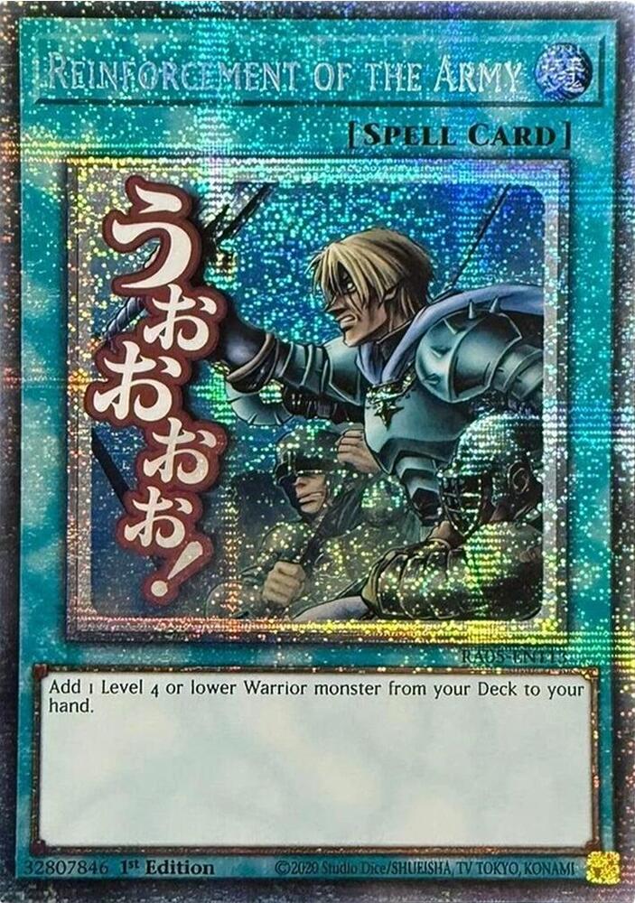 Reinforcement of the Army (Starlight Rare) (RA05-EN113) (RA05)