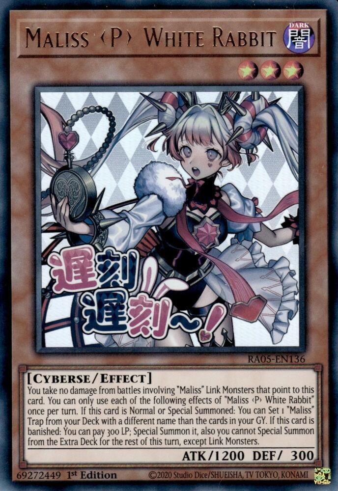 Maliss P White Rabbit (RA05-EN136) (RA05)