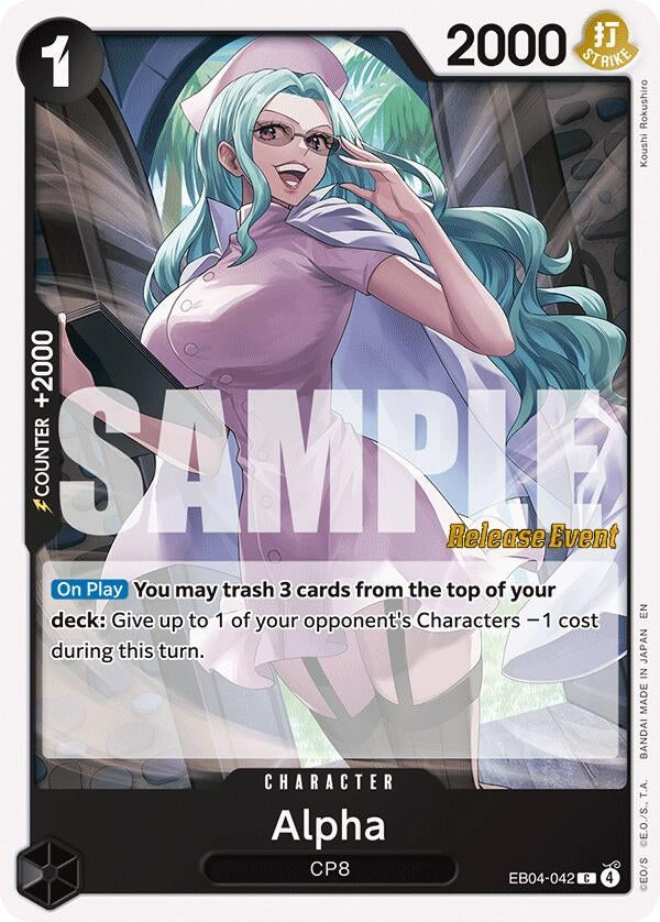 Alpha (EB04-042) (OP15 RE)