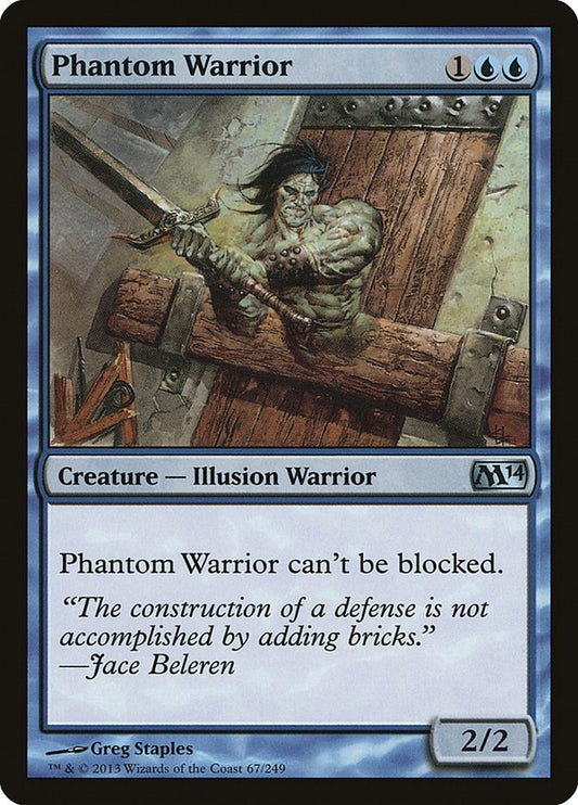 Image for Phantom Warrior (67) (M14) - Magic: The Gathering