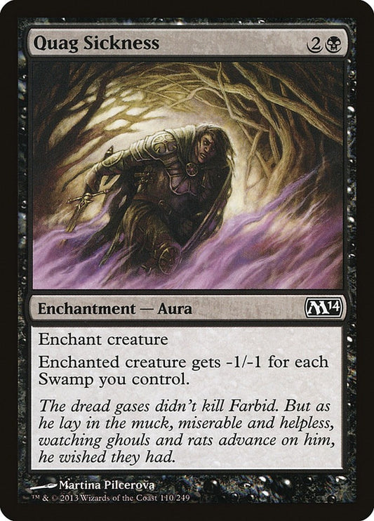 Image for Quag Sickness (110) (M14) - Magic: The Gathering