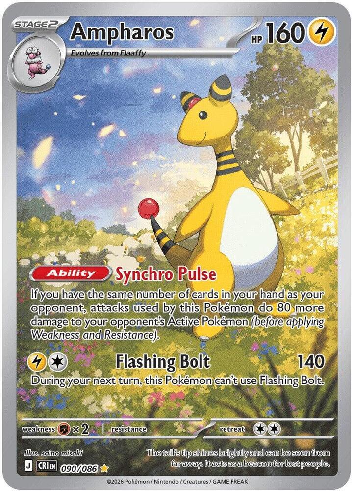 Ampharos - 090/086 (090/086) (CRI)
