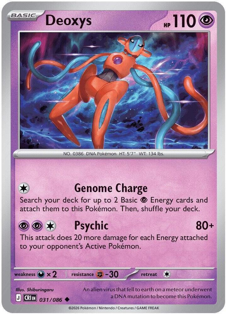 Deoxys - 031/086 (031/086) (CRI)
