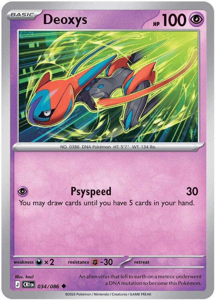 Deoxys - 034/086 (034/086) (CRI)