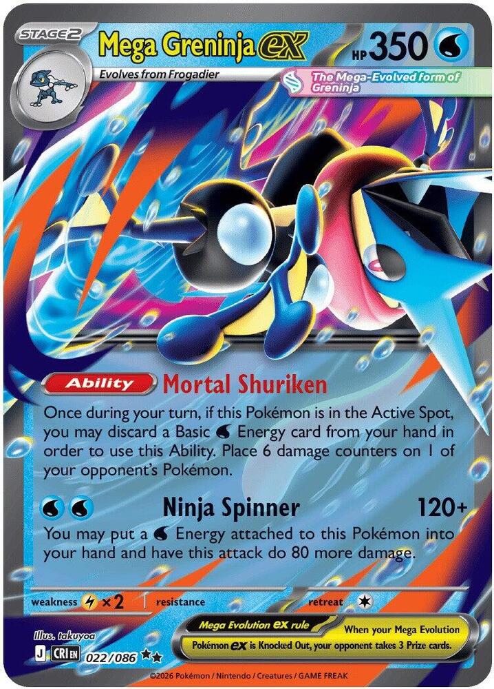 Mega Greninja ex - 022/086 (022/086) (CRI)