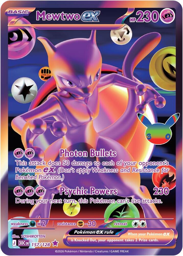 Mewtwo ex - 157/128 (157/128) (30C)