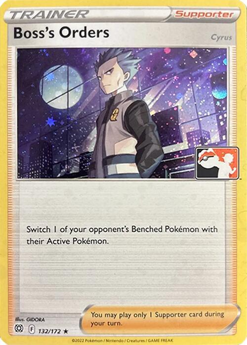 Boss's Orders [Cyrus] - 132/172 (Cosmos Holo) (132/172)