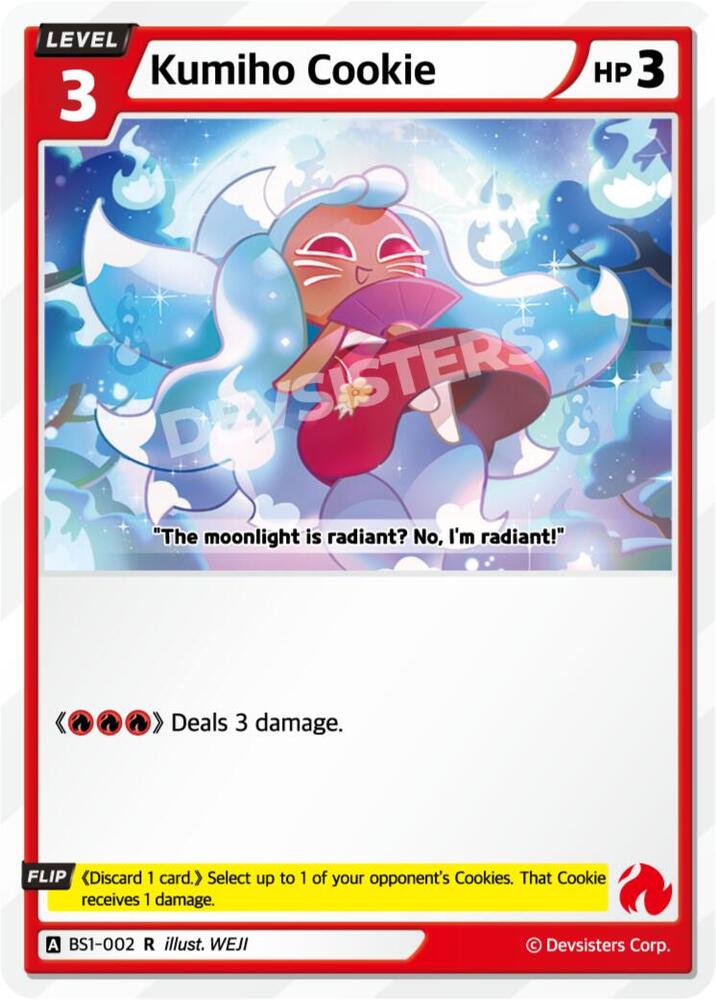 Kumiho Cookie (002) (BS1-002) (BS1-BS2)