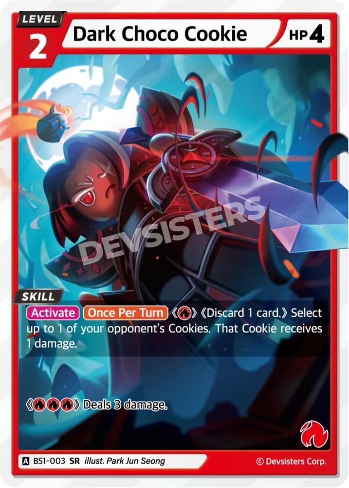 Dark Choco Cookie (BS1-003) (BS1-BS2)