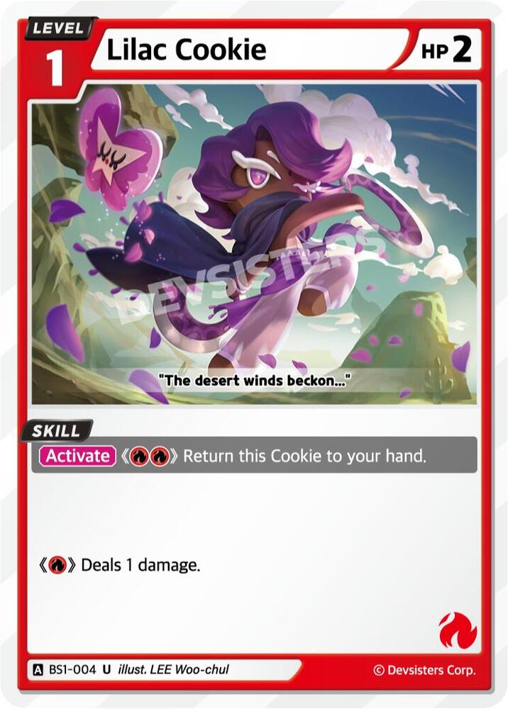 Lilac Cookie (BS1-004) (BS1-BS2)