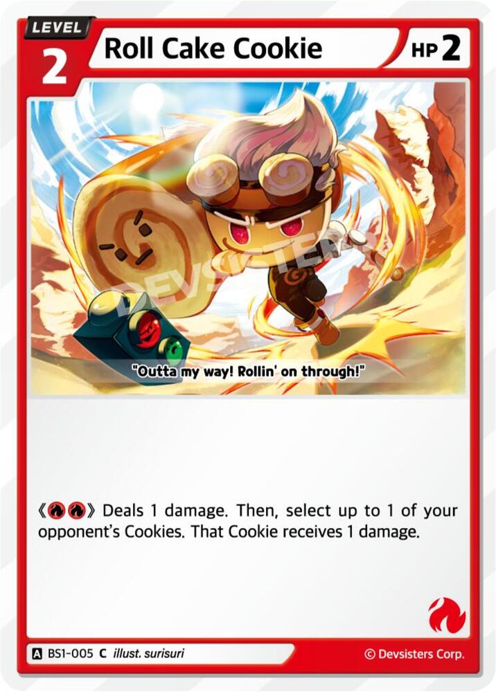 Roll Cake Cookie (BS1-005) (BS1-BS2)