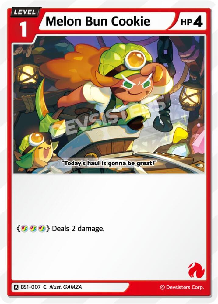Melon Bun Cookie (BS1-007) (BS1-BS2)