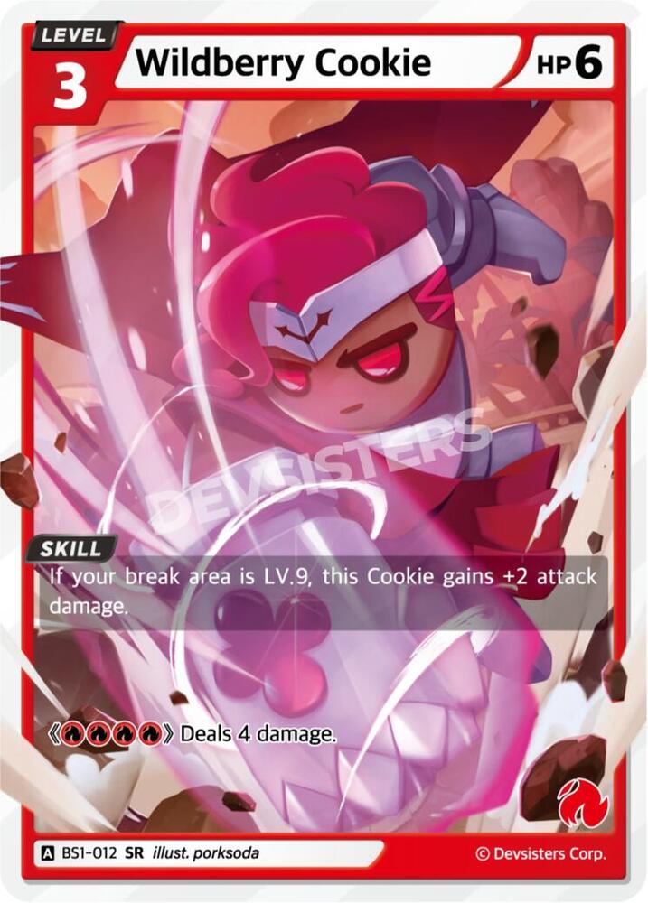Wildberry Cookie (BS1-012) (BS1-BS2)